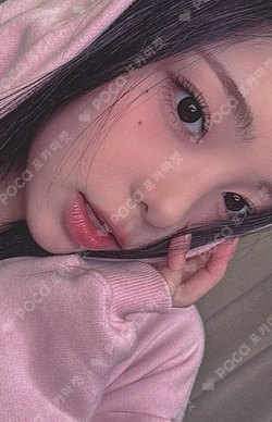 FOCUS INTERASIA photocard