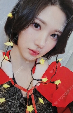FOCUS MINIRECORD LUCKY DRAW photocard