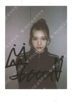 The Chase KMS photocard