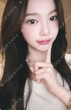 The Chase KMS photocard