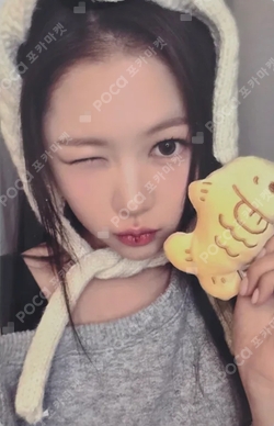FOCUS KTOWN4U LUCKY DRAW photocard