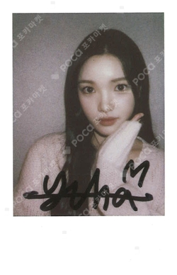 The Chase KMS photocard