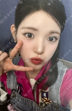 FOCUS StarRiver photocard