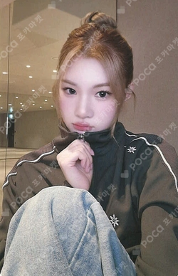 The Chase KMS photocard