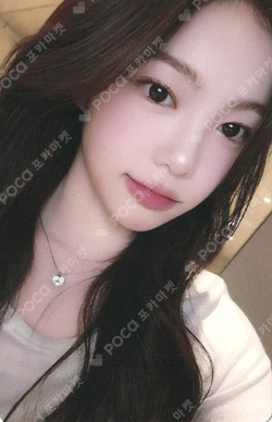 The Chase KMS photocard