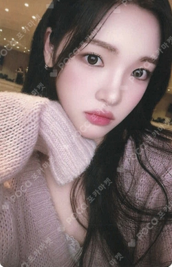 The Chase KMS photocard