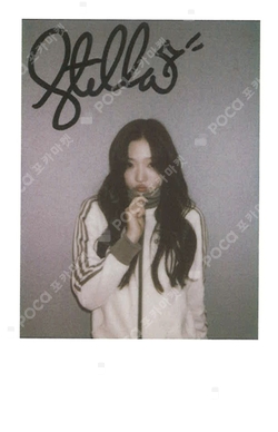 The Chase KMS photocard