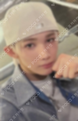 Pocamarket, &TEAM JO Back to Life YIZHIYU K-pop Photocard