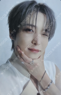 ateez fever part2 ヨントン トレカ mymusictaste Pocamarket, ATEEZ YUNHO ZERO : FEVER Part.2 MYMUSICTASTE K-pop