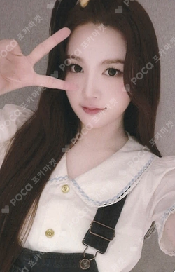 The Chase KMS photocard