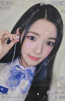 TELECA COLLECTION CARD 2025 K-POP ROOKIE RARE photocard