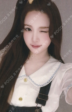 The Chase KMS photocard