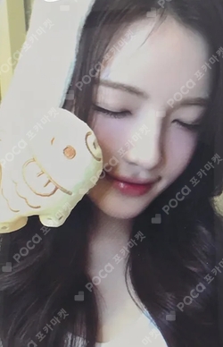 FOCUS KTOWN4U LUCKY DRAW photocard