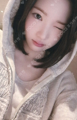 The Chase KMS photocard