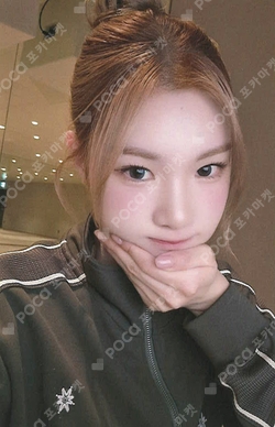 The Chase KMS photocard
