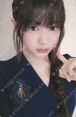 The Chase KMS photocard