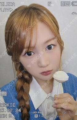 TELECA COLLECTION CARD 2025 K-POP ROOKIE RARE photocard
