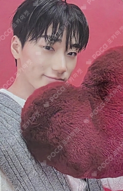 Pocamarket, ATEEZ SAN GOLDEN HOUR : Part.1 BROADCAST K-pop Photocard
