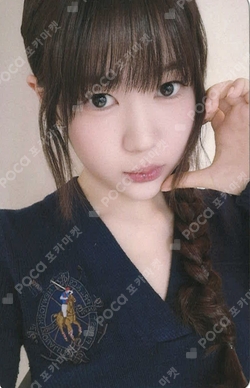 The Chase KMS photocard