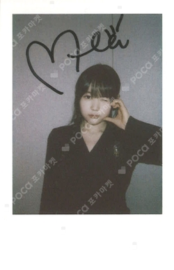 The Chase KMS photocard