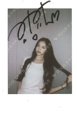 The Chase KMS photocard