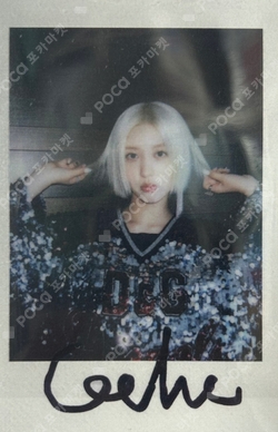 After LIKE TOU Creculture WINNER photocard