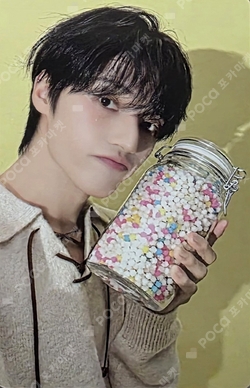 Pocamarket, ATEEZ WOOYOUNG 2022 SEASON'S GREETINGS K-pop Photocard