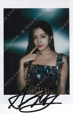 Pocamarket, IVE YUJIN IVE EMPATHY LOVED IVE ver. K-pop Photocard