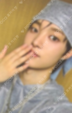 Pocamarket, &TEAM EJ &TEAM VR CONCERT : BOUNDLESS K-pop Photocard