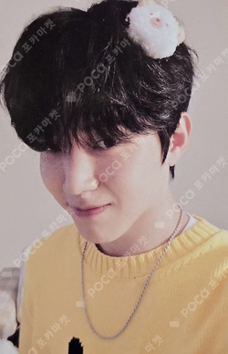 Pocamarket, DAY6 DOWOON The DECADE In-Ear Earphones ver. K-pop