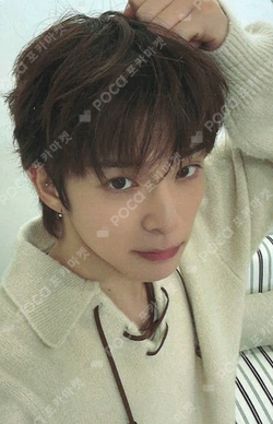 Pocamarket, TREASURE ASAHI 2024 WELCOMING COLLECTION K-pop Photocard