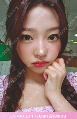 SCARLETT photocard