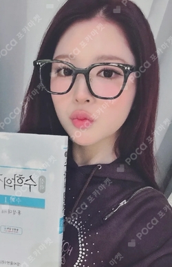 FOCUS Hellolive shop LUCKY DRAW photocard