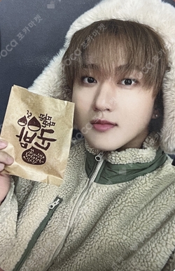 Pocamarket, Stray Kids CHANGBIN Christmas EveL YES24 K-pop Photocard
