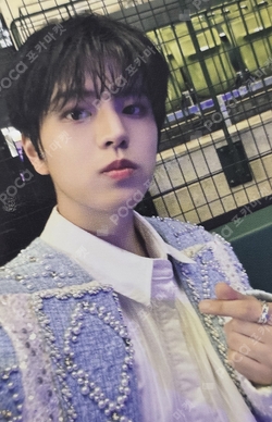 Pocamarket, Stray Kids SEUNGMIN Stray Kids Fan Connecting 2024 SKZ