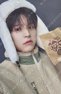 Pocamarket, Stray Kids SEUNGMIN Unlock : GO LIVE IN LIFE
