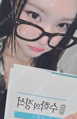FOCUS Hellolive shop LUCKY DRAW photocard