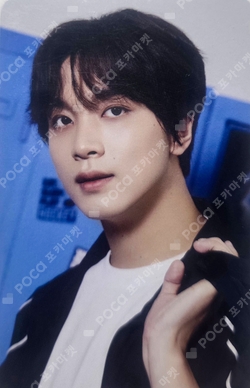 Pocamarket, NCT HAECHAN Be There For Me APPLEMUSIC K-pop Photocard