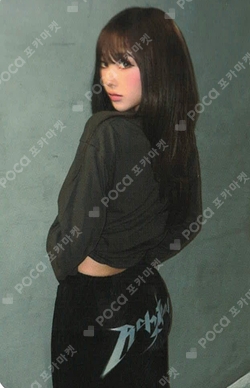 aespa WEEK #RichMan POP-UP PANTS SET photocard