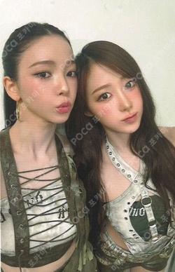 2025 aespa LIVE TOUR SYNK : aeXIS LINE in JAPAN CD REWARD photocard