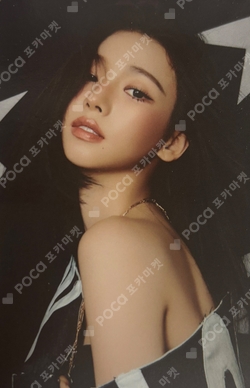 Pocamarket, aespa KARINA 2025 SMTOWN : THE CULTURE, THE FUTURE THE