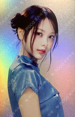 The Chase POSTCARD + HOLOGRAM PHOTO CARD SET photocard