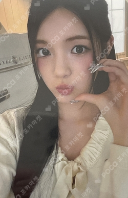 FOCUS MOOD FRAGRANCE SET photocard