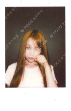 The Chase KMS photocard