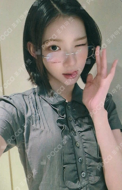 The Chase KMS photocard