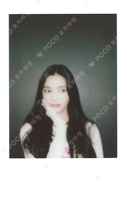 The Chase KMS photocard