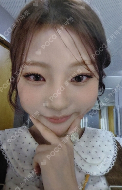 FOCUS StarRiver photocard