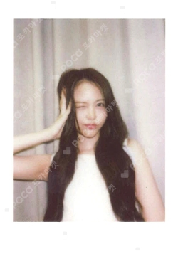 The Chase KMS photocard