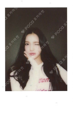 The Chase KMS photocard