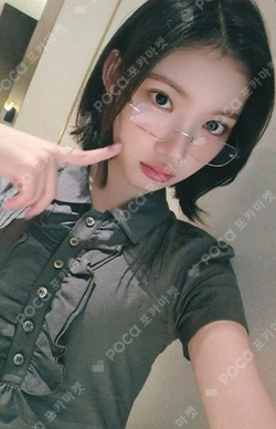 The Chase KMS photocard